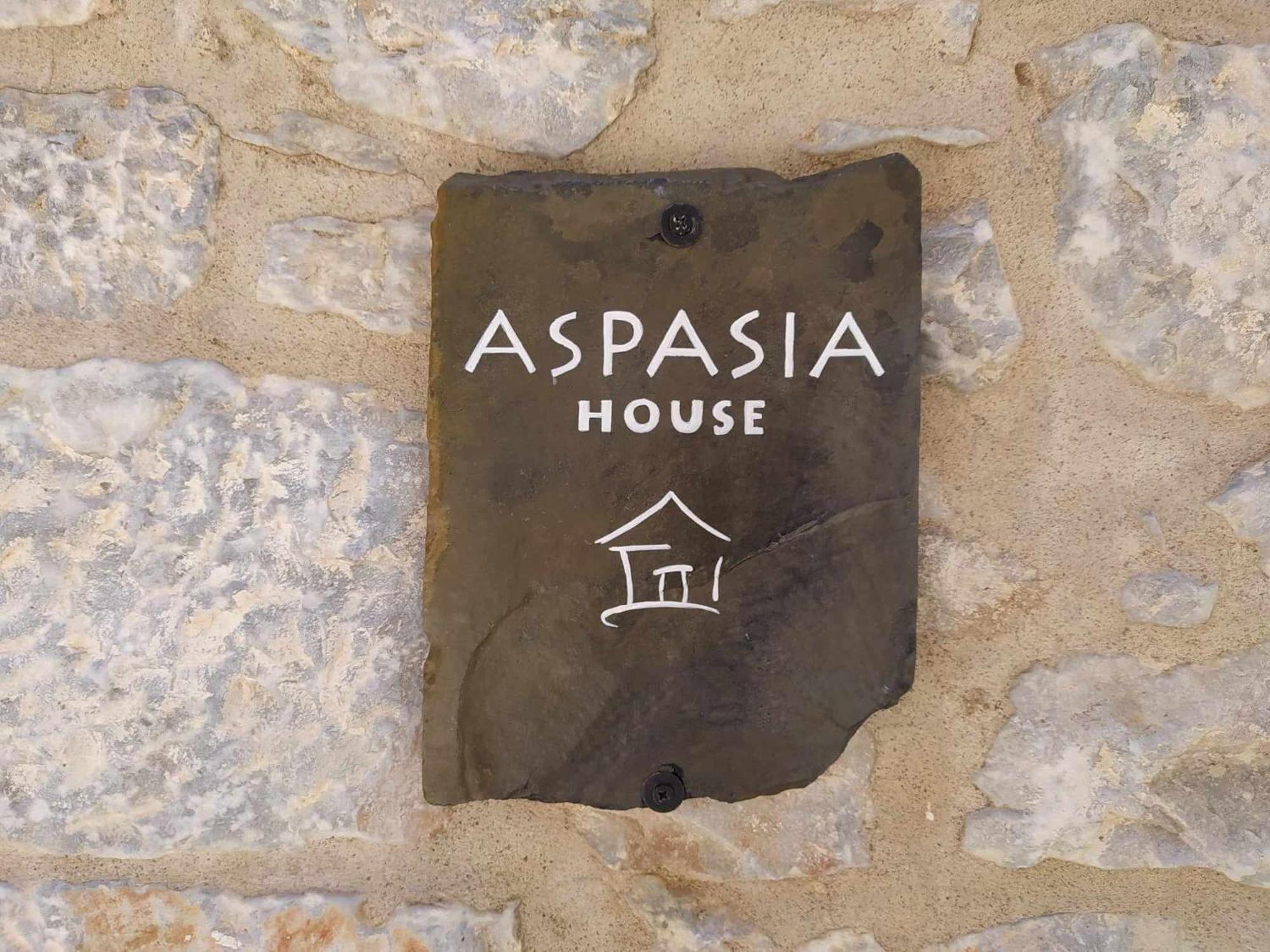 Aspasia House Oitilon Exterior photo
